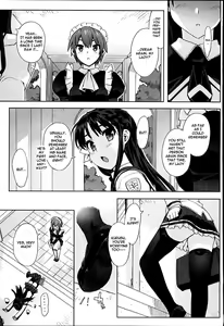 Page 92 of Idol Sister - preview thumbnail