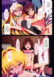 Page 9 of Yami to Mikan no Harem Project (decensored) - preview thumbnail