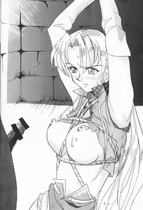 Page 45 of Atlantis Kageshi - Madou Tairiku Injoku Gashuu - preview thumbnail