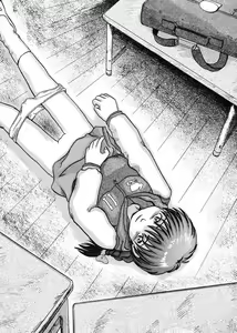 Page 16 of Kaidanbanashi SECOND - preview thumbnail