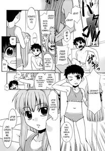 Page 4 of Natsu No Ojou-san? | Summer Girls? - preview thumbnail