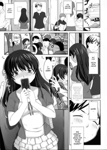Page 6 of Mina no Off Kai | Mina's Offline-Meeting - preview thumbnail