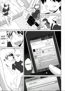 Page 10 of Mina no Off Kai | Mina's Offline-Meeting - preview thumbnail