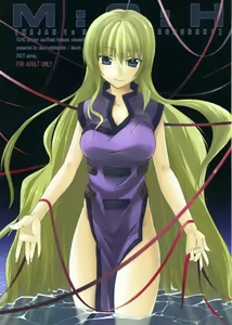 M:O:H — hentai manga cover on Fhentai
