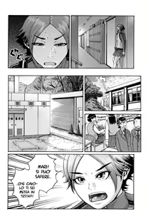 Page 12 of Doubles | Doppio - preview thumbnail