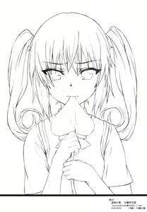 Page 34 of NANAVE ru - preview thumbnail