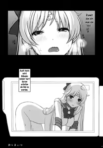 Page 24 of V Spot - preview thumbnail