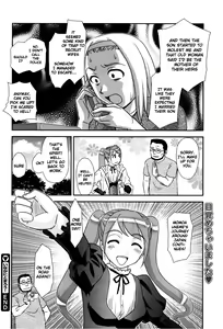 Page 20 of Inaka ni Tomarou! | Stay in our Village - preview thumbnail