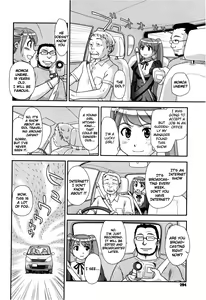 Page 6 of Inaka ni Tomarou! | Stay in our Village - preview thumbnail
