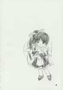 Page 3 of T2 - preview thumbnail
