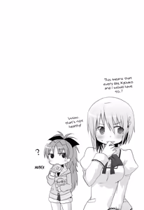 Page 17 of Atashitachi no Kyuuai Sensen | Our Courting War Front - preview thumbnail