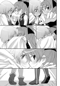 Page 56 of Atashitachi no Kyuuai Sensen | Our Courting War Front - preview thumbnail
