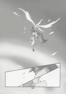 Page 80 of Haruneko 3 - preview thumbnail