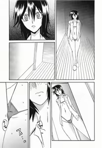 Page 103 of maso-mess - preview thumbnail