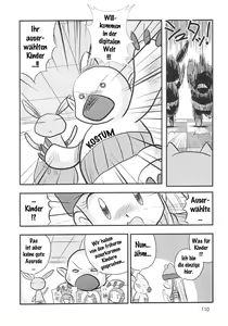 Page 4 of Pachimon Frontier | Frontier-Plagiat - preview thumbnail