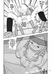 Page 8 of Pachimon Frontier | Frontier-Plagiat - preview thumbnail