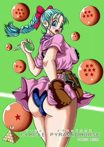 Page 31 of Onsen Jijii VS Bulma | Hot Spring Geezers VS Bulma - preview thumbnail