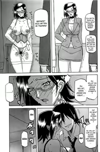 Page 119 of Fuyu no Ajisai | Winter Hydrangea - preview thumbnail