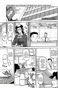 Page 21 of Fuyu no Ajisai | Winter Hydrangea - preview thumbnail