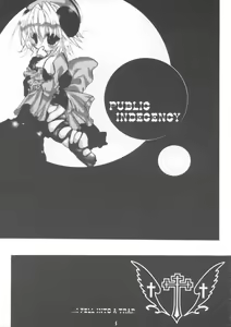 Page 6 of Digi Piyo - preview thumbnail