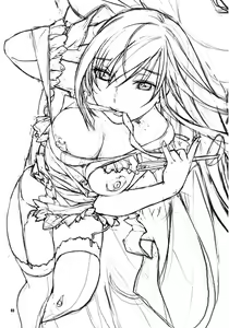 Page 3 of Kasshoku no Niizuma - preview thumbnail