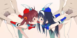 Page 195 of Vivid (Mesu) Red Operation - preview thumbnail