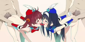 Page 196 of Vivid (Mesu) Red Operation - preview thumbnail