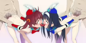 Page 199 of Vivid (Mesu) Red Operation - preview thumbnail