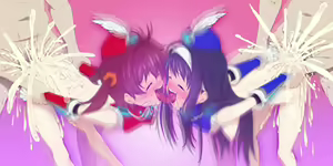 Page 204 of Vivid (Mesu) Red Operation - preview thumbnail