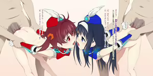 Page 81 of Vivid (Mesu) Red Operation - preview thumbnail