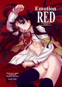Emotion RED — hentai manga cover on Fhentai