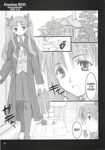 Page 4 of Emotion RED - preview thumbnail