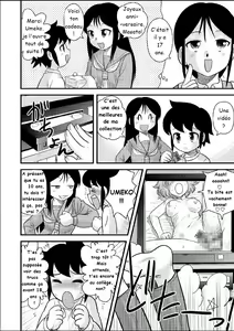 Page 3 of Shounen Teikoku 5 - Boys' Empire 5 - preview thumbnail