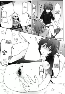 Page 12 of Chuunibyou Janai Hito ga Kowai | No son ilusiones adolecentes pero esa persona da miedo - preview thumbnail
