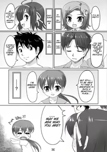 Page 6 of Josou Musuko Vol. 03 - preview thumbnail