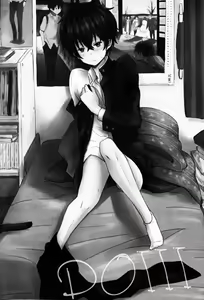 Page 3 of Dou Shiyou mo Nai Ore ni Oreki ga Orite kita - preview thumbnail
