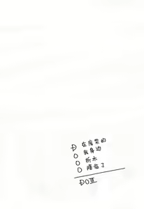 Page 4 of Dou Shiyou mo Nai Ore ni Oreki ga Orite kita - preview thumbnail