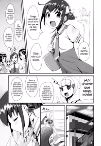 Page 4 of CHEMICAL HAPPY!! - preview thumbnail