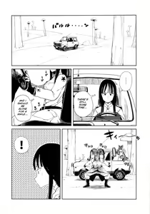 Page 6 of BETWEEN THE LINES - preview thumbnail