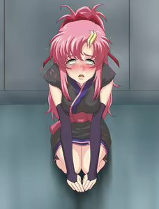 Page 34 of Utahime Syu - preview thumbnail