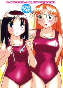 Page 30 of Husband Taihou Sono 1 - preview thumbnail