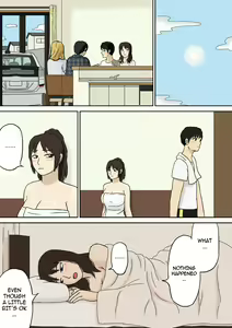 Page 11 of Totsuzen ni - preview thumbnail