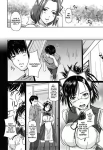 Page 105 of Mai Favorite - preview thumbnail