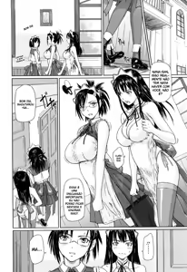 Page 55 of Mai Favorite - preview thumbnail