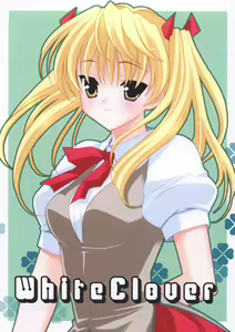 White Clover — hentai manga cover on Fhentai