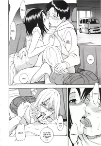 Page 8 of AV Shop no Yoru no Yume - preview thumbnail