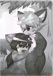Page 13 of Metoreko this 3 SUN - preview thumbnail