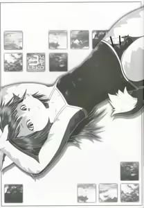 Page 8 of Metoreko this 3 SUN - preview thumbnail
