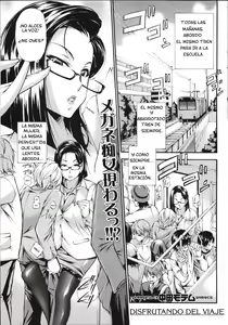 Disfrutando del viaje — hentai manga cover on Fhentai