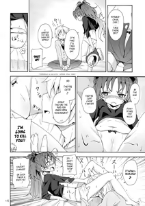 Page 15 of Kyouko to Itoshi no Bakayarou | Kyouko and Her Beloved Idiot - preview thumbnail